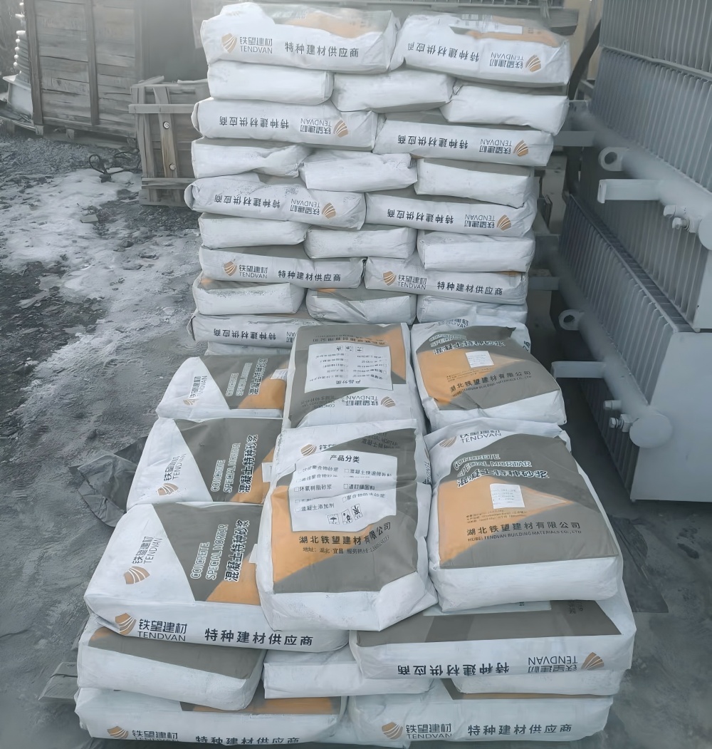 工业园区M50干硬性无收缩砂浆