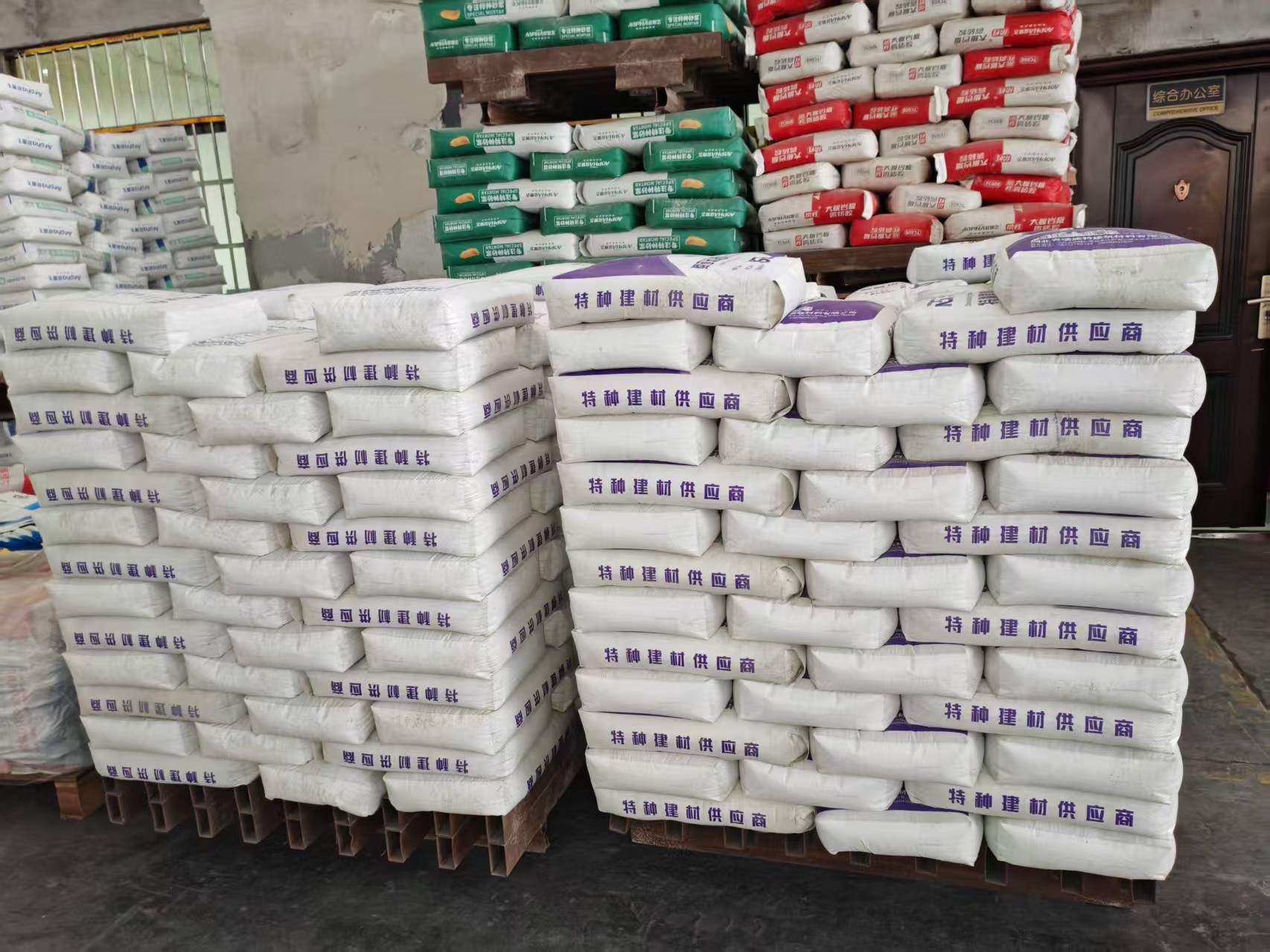 工业园区拱顶带模注浆料