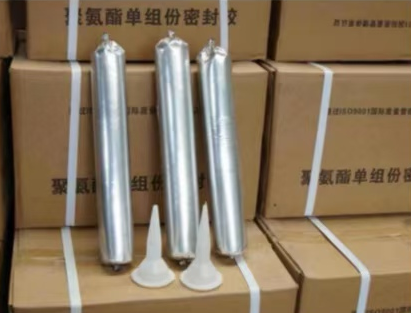 工业园区聚氨酯密封胶