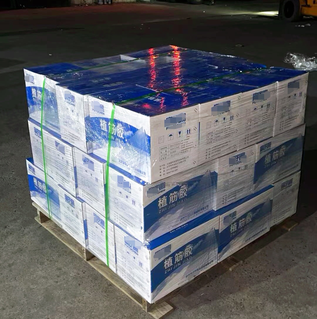 工业园区植筋胶